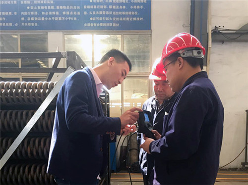 演示現(xiàn)場(chǎng) 演示現(xiàn)場(chǎng)