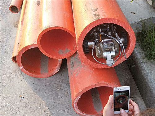 廣東輸變電有限公司 廣東輸變電有限公司